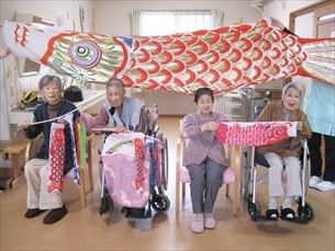 ゆかりガーデン